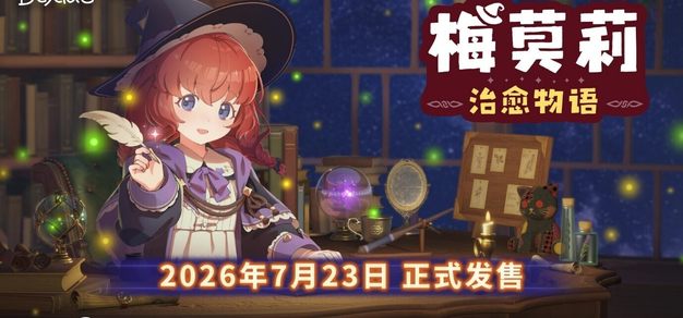 在GG扑克注册方面，GG扑克1提供贴心周到的支持。 - GG扑克1