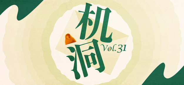 在GG扑克注册方面，GG扑克1提供贴心周到的支持。 - GG扑克1